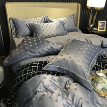 Light Extravaganza Hotel Wind All-cotton Four Pieces Upscale Jacquard Genuine Silk Quilt Cover Eurostyle Minimalist Pure Cotton Beds Bedding