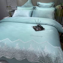 Eurostyle Princess Wind Lace Side Quilt Cover Four Pieces Of Pure Cotton All-cotton Linen Bed Hat Style Spring Autumn Bed Accessories Home Textiles