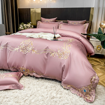 120 long suede cotton four pieces set 100 All cotton pure cotton linen bed Ogasawara High-end European-style Gonon Satin Bedding