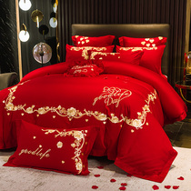 Total Cotton Wedding Celebration Four Pieces Large Red Pure Cotton Embroidered Quilt Cover New Wedding Room more than 68 Pieces Of Wedding Bed Accessories