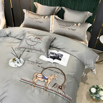 American light lavish love horse embroidered ice silk quilt cover sheet four pieces of pure cotton all-cotton Nordic style upscale bedding