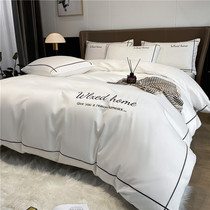 Light and luxurious 120 long suede cotton linen 4 pieces 100 pure cotton full cotton summer naked sleeping silk slip cover minimalist bed goods