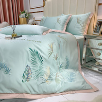 Eurostyle summer 100 heather four pieces double sided ice sheet bed sheet Naked Sleeping Silk Slip Light Extravagant bedding 4