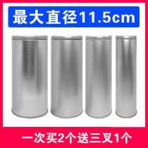 Factory moxa fire extinguisher plus coarse moxibustion extinguishers household Warm moxibustion fire extinguisher tools increase the number of smoke extinguishers