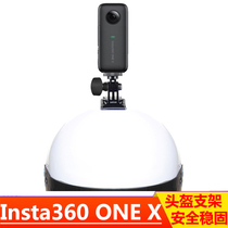insta360 one X2 R helmet side bracket sports camera 3m glue bicycle motorcycle riding accessories