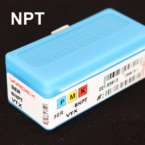 Israel Waggs American-made external thread turning blade 3ER 8NPT VTX 14NPT 18NPT VM7