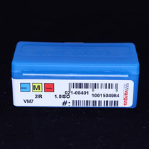 Israel Waggs internal thread turning blade 2IR1 0ISOVM7 2IR1 5ISOVM7 stainless steel