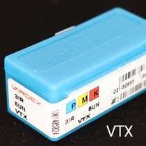 Israel Waggs internal thread turning blade 3IR8UNVTX 9 10 12 14 16 18 20 28 VKX