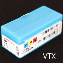 Waggs American-made external thread turning blade 3ER8UN VTX 10 12 16 18 20 24 28 32UN