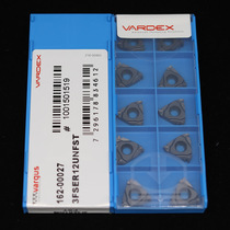 Israel Waggs American-made internal thread turning blade 3FSER12UNFST 14UN 16UN 18UN 20UN