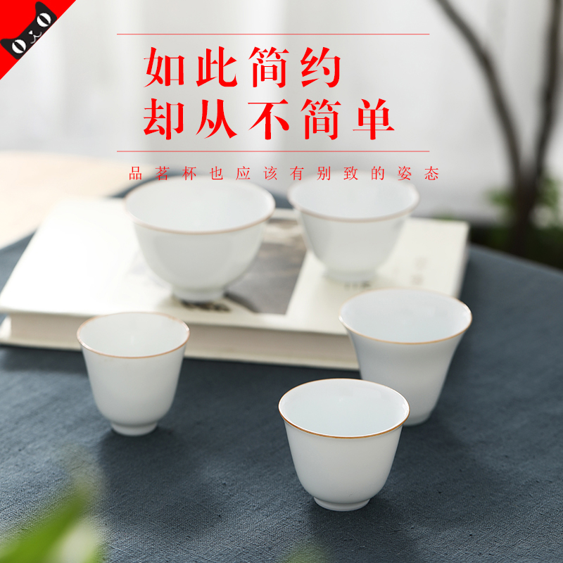 Jingdezhen kung fu tea master cup thin foetus white porcelain bowl with single cup small sample tea cup ceramic tea set, tea cups