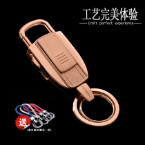 jobon Keychain USB electronic charging lighter Zinc alloy metal creative men and women personality