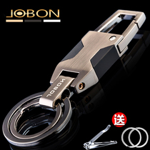 jobon mid-state car key button men female creative personality ins couple brief male upscale car key chain