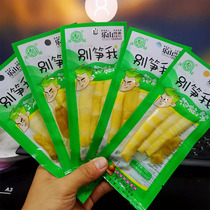 Mu Green Dont Bamboo Bamboo Shoots I Pickled Pepper Bamboo Shoots 28gx10 Packs of Leshan Specialty Crispy Bamboo Snacks Bamboo Strips Spicy Crispy Bamboo Casual Snacks