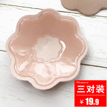 Creamy invisible round small milk patch harness with nipple sticker anti-walk light anti-bump skin color