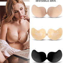 Invisible shoulder strap lingerie to gather summer chest patch mango paste