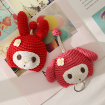 Cartoon anime hand-woven key protective cover girl cute rabbit key bag wool knitting finished product