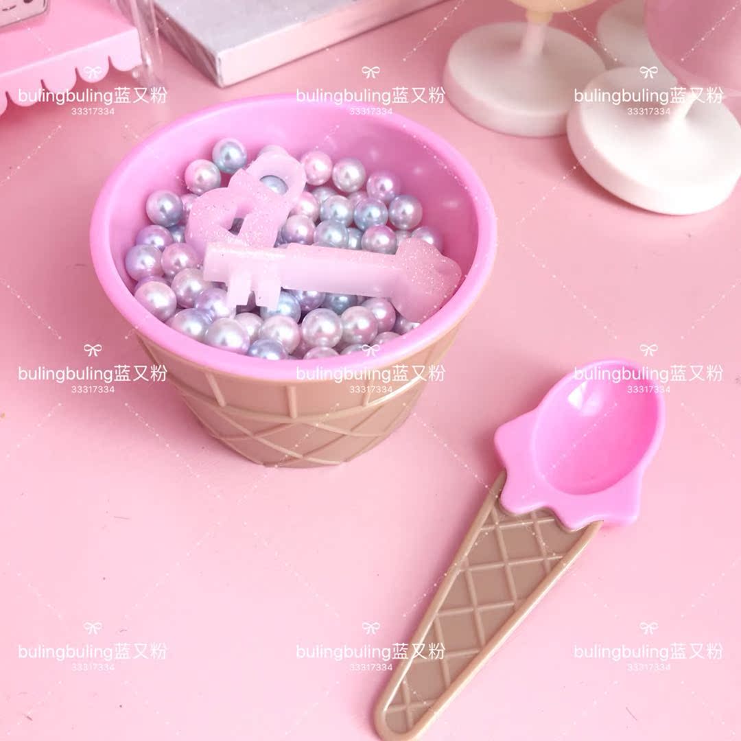 ins少女心粉色冰淇淋小碗勺子史莱姆搅拌碗首饰收纳盒