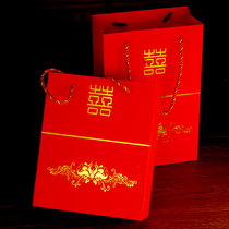 Edge Joy Creative Back Gift Bag Wedding Gift Bag Hand Bag Hand Bag Wedding Bag Wedding Chinese Wind