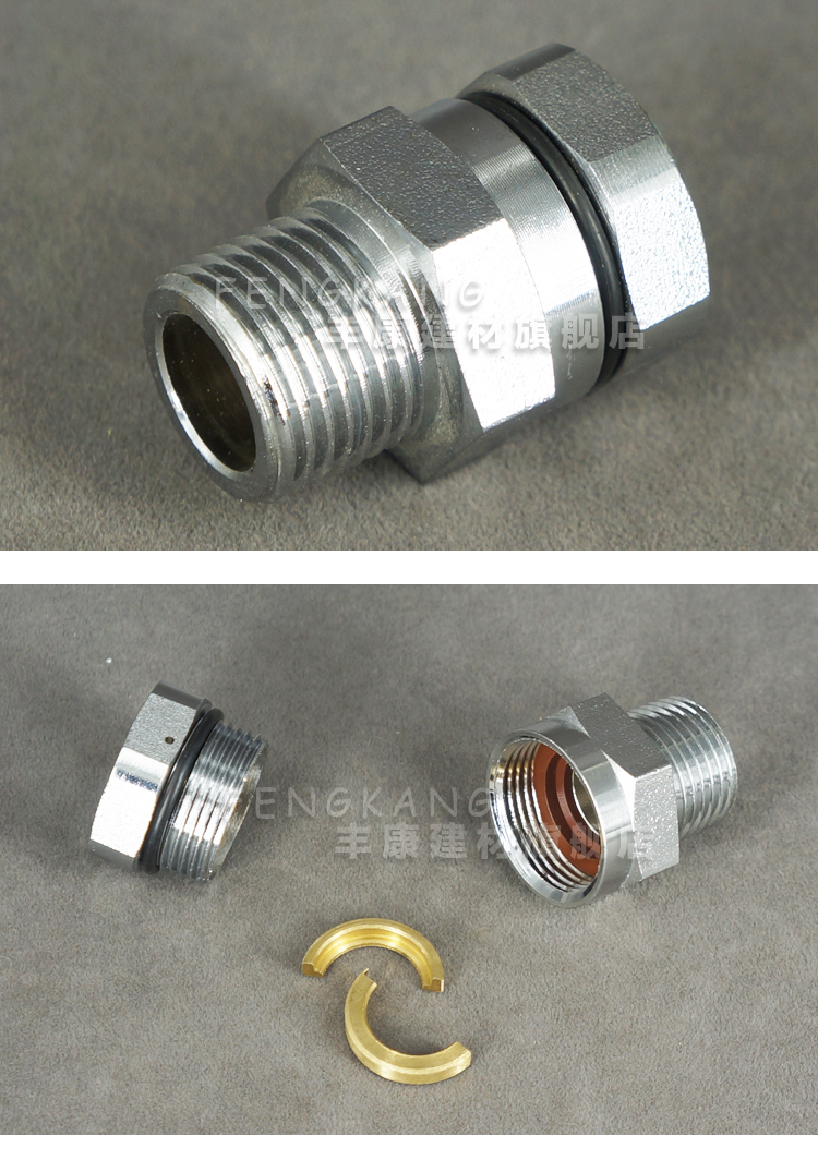 不锈钢波纹管快接头配件外丝直接4分16.8mm波纹管快速接头免打波