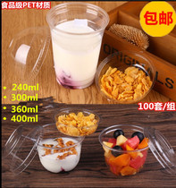 Disposable plastic cup thickened transparent PET12oz salad blueberry yogurt cup Yogurt cup Bobo cake cup 100