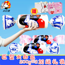 Guanshengyuan Big White Rabbit toffee 200g giant Shanghai specialty creative candy gift jar Tanabata Festival candy