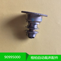 90995000 GERBER cutting machine automatic cutting bed accessories