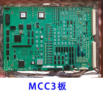 GERBER GERBER automatic cutting bed MCC3 motherboard 86026001