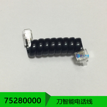 75280000 GERBER GERBER cutting machine automatic cutting bed accessories