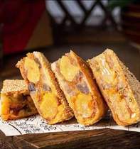 Egg yolk five kernels 300g