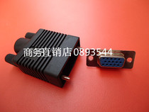 VGA wire hot melt adhesive special housing three-row 15-hole mother head suit