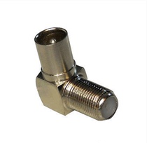 Pure copper Inform F head transfer cable TV machine F head Inform F motherturn RF 9 5 Gong Right angle set-top box joint