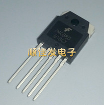FS7M0880TU 7M0880 TO-3P power chip original