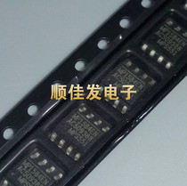 MP1584EN SOP-8 switching regulator MPS imported original