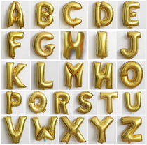 Golden aluminum aluminum balloon 16 inch alphabet balloon birthday balloon is arranged happy birthday balloon