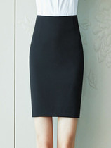 Autumn Winter Hide Blue Bag Hip Dress Suit Half Body Dress Blue Collar White Collar White Collar White Collar Work Dress High Waist Display Slim Step Skirt Woman