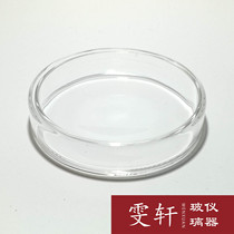 Glass high temperature resistant culture dish 60 75 90100120150200m m 1 set bottom and lid