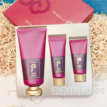 South Korea WHOO Houjin rate to enjoy facial cleanser set deep cleansing and moisturizing 180ml free makeup remover 30nl