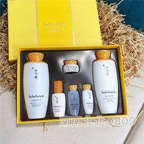Sulwhasoo snow show nourishing yin set box water milk two-piece set duty-free project moisturizing moisturizing and hydrating