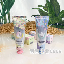 South Korea SNP Birds Nest horse oil hand cream womens autumn and winter moisturizing water non-greasy white repair 50g