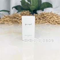 maputi maputi lip balm moisturizing moisturizing and hydrating repairing dead skin lightening lip bandage lipstick