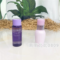 Value Good Decorte Deke Water Milk Combination Set Perilla Water 30ml Avocado Lotion 30ml