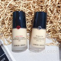 Armani Power Master Blue label modeling compact liquid foundation Light and long-lasting makeup moisturizing concealer
