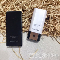 VIDIVICI goddess radiant skin isolation cream 40ml Repair brightening skin tone control oil control cream