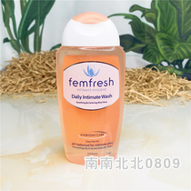 Australian Fangpin femfresh Chamomile Private Lotion Solution Care Liquid Wash Care Mild Pregnant Womens Privacy