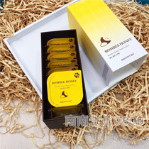 South Korea paparecipe spring rain sleep mask frozen film pudding coating repair microcapsule honey jelly