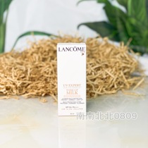 Lancome UV Clear Sunscreen Isolation Rose Powder Makeup Cream SPF50 30ml