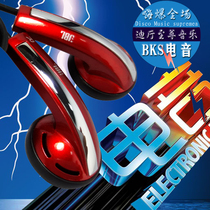 New earbud type headphones accented flat head headphones DIY Tuning version pure music fever headphones beautiful headphones