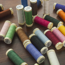 French embroidery hook bead line German Gutermann Gutman Mara series 100m roll commonly used 30 colors