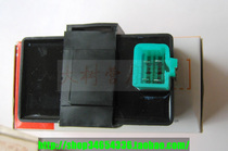 Sanshin DC automatic intake angle igniter for horizontal engine with curved beam JH70 TH90 C100 110